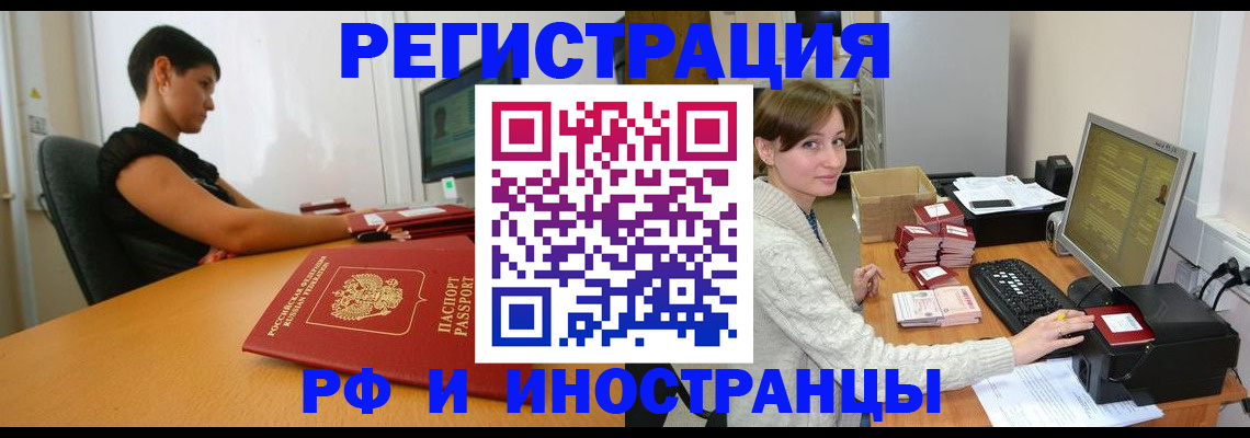 регистрация для дет. сада в Дюртюли